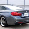 bmw 4-series 2017 quick_quick_4P30_WBA4W72070AA75441 image 15