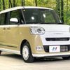 daihatsu move-canbus 2023 -DAIHATSU--Move Canbus 5BA-LA850S--LA850S-1034793---DAIHATSU--Move Canbus 5BA-LA850S--LA850S-1034793- image 17