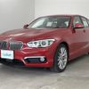 bmw 1-series 2019 -BMW--BMW 1 Series DBA-1R15--WBA1R520905N80563---BMW--BMW 1 Series DBA-1R15--WBA1R520905N80563- image 12