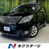 toyota alphard 2013 -TOYOTA--Alphard DBA-GGH20W--GGH20-8078707---TOYOTA--Alphard DBA-GGH20W--GGH20-8078707- image 1