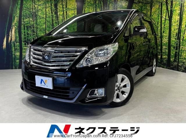 toyota alphard 2013 -TOYOTA--Alphard DBA-GGH20W--GGH20-8078707---TOYOTA--Alphard DBA-GGH20W--GGH20-8078707- image 1