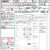 suzuki alto-lapin 2013 CFJ1636913 image 21