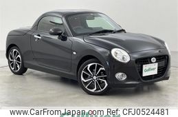 daihatsu copen 2022 -DAIHATSU--Copen 3BA-LA400K--LA400K-0049091---DAIHATSU--Copen 3BA-LA400K--LA400K-0049091-