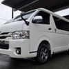 toyota regiusace-van 2020 -TOYOTA--Regius ace Van TRH216K--TRH216-8010946---TOYOTA--Regius ace Van TRH216K--TRH216-8010946- image 26