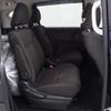 honda freed 2020 quick_quick_6BA-GB5_3128733 image 4
