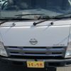 nissan atlas 2007 CFJ1712615 image 17