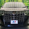 toyota alphard 2020 -TOYOTA--Alphard 3BA-AGH30W--AGH30-9015759---TOYOTA--Alphard 3BA-AGH30W--AGH30-9015759- image 16