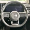 nissan note 2021 -NISSAN--Note 6AA-E13--E13-046272---NISSAN--Note 6AA-E13--E13-046272- image 12