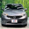 nissan note 2014 -NISSAN--Note DBA-E12--E12-222038---NISSAN--Note DBA-E12--E12-222038- image 15