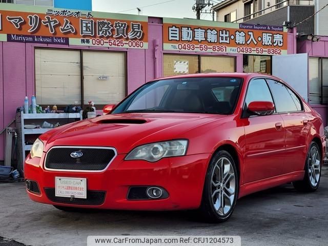 subaru legacy-b4 2006 quick_quick_TA-BL5_BL5-054444 image 1