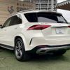 mercedes-benz gle-class 2019 -MERCEDES-BENZ--Benz GLE 3DA-167119C--WDC1671192A047410---MERCEDES-BENZ--Benz GLE 3DA-167119C--WDC1671192A047410- image 17