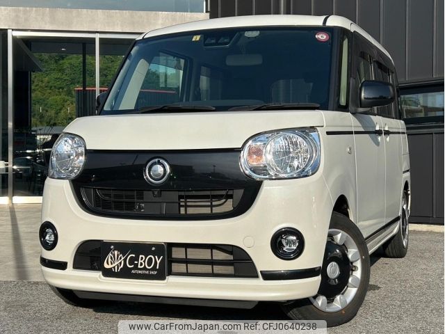 daihatsu move-canbus 2019 -DAIHATSU--Move Canbus LA800S--LA800S-0197439---DAIHATSU--Move Canbus LA800S--LA800S-0197439- image 1