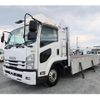 isuzu forward 2017 -ISUZU--Forward TKG-FRR90S2--FRR90-7109460---ISUZU--Forward TKG-FRR90S2--FRR90-7109460- image 5