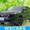 honda vezel 2022 quick_quick_6AA-RV5_RV5-1039062 image 1