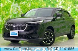 honda vezel 2022 quick_quick_6AA-RV5_RV5-1039062