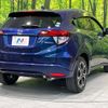 honda vezel 2014 -HONDA--VEZEL DAA-RU3--RU3-1061944---HONDA--VEZEL DAA-RU3--RU3-1061944- image 16