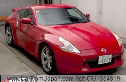 nissan fairlady-z 2011 -NISSAN 【横浜 306ﾀ8778】--Fairlady Z Z34-300843---NISSAN 【横浜 306ﾀ8778】--Fairlady Z Z34-300843-