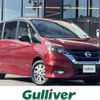 nissan serena 2018 -NISSAN--Serena DAA-HFC27--HFC27-001185---NISSAN--Serena DAA-HFC27--HFC27-001185- image 1