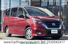 nissan serena 2018 -NISSAN--Serena DAA-HFC27--HFC27-001185---NISSAN--Serena DAA-HFC27--HFC27-001185-