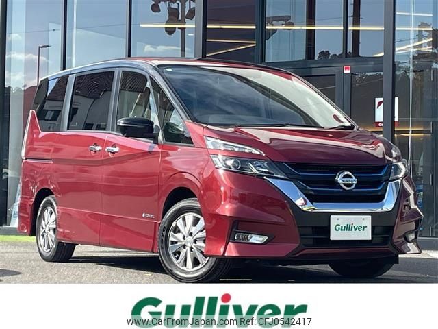 nissan serena 2018 -NISSAN--Serena DAA-HFC27--HFC27-001185---NISSAN--Serena DAA-HFC27--HFC27-001185- image 1