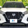 nissan kix 2021 -NISSAN--KIX 6AA-P15--P15-024242---NISSAN--KIX 6AA-P15--P15-024242- image 14