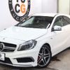 mercedes-benz amg 2015 CFJ1667658 image 11