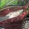 nissan note 2016 -NISSAN--Note DBA-NE12--NE12-107690---NISSAN--Note DBA-NE12--NE12-107690- image 13