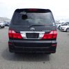 toyota alphard 2007 NIKYO_KD50889 image 8