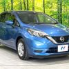 nissan note 2017 CFJ1623632 image 16