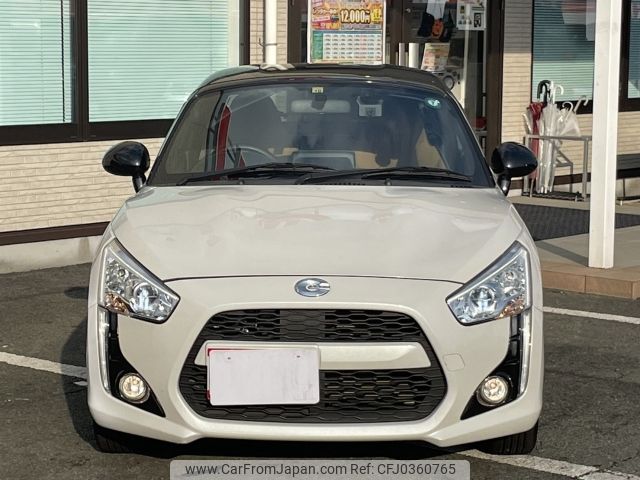 daihatsu copen 2023 -DAIHATSU--Copen 3BA-LA400K--LA400K-0053897---DAIHATSU--Copen 3BA-LA400K--LA400K-0053897- image 2