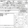 toyota yaris-cross 2021 -TOYOTA 【和泉 332た877】--Yaris Cross MXPJ10-2032754---TOYOTA 【和泉 332た877】--Yaris Cross MXPJ10-2032754- image 3