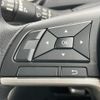 nissan dayz 2021 -NISSAN--DAYZ 5BA-B43W--B43W-0113022---NISSAN--DAYZ 5BA-B43W--B43W-0113022- image 23