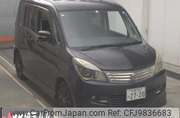 suzuki solio 2013 -SUZUKI 【大宮 502ﾕ2720】--Solio MA15S--225461---SUZUKI 【大宮 502ﾕ2720】--Solio MA15S--225461-