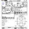 toyota prius 2016 CFJ1627643 image 3