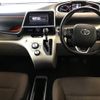 toyota sienta 2015 -TOYOTA--Sienta NHP170G-7000715---TOYOTA--Sienta NHP170G-7000715- image 6