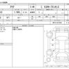 toyota aqua 2020 -TOYOTA--AQUA DAA-NHP10--NHP10-2673586---TOYOTA--AQUA DAA-NHP10--NHP10-2673586- image 3