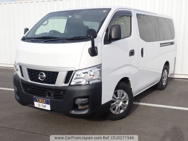 nissan caravan-van 2017 -NISSAN--Caravan Van CBF-VR2E26--VR2E26-045226---NISSAN--Caravan Van CBF-VR2E26--VR2E26-045226- image 1