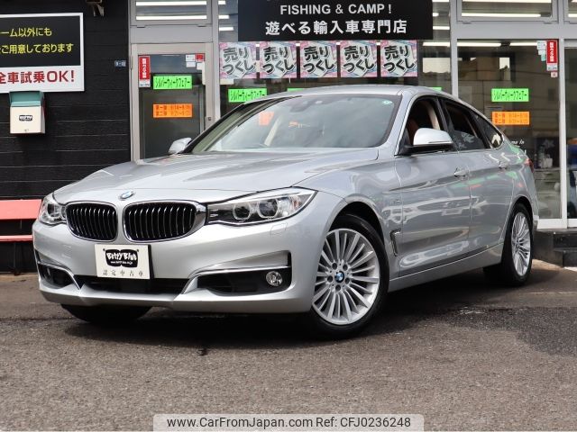 bmw 3-series 2015 -BMW--BMW 3 Series DBA-3X20--WBA3X12070D736774---BMW--BMW 3 Series DBA-3X20--WBA3X12070D736774- image 1