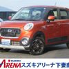 daihatsu cast 2015 CFJ1831066 image 1