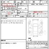 mazda mazda3-fastback 2020 quick_quick_5BA-BPFP_BPFP-112018 image 14