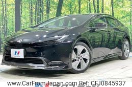 toyota prius 2024 quick_quick_MXWH60_MXWH60-4081981