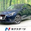 mazda demio 2014 -MAZDA--Demio LDA-DJ5FS--DJ5FS-100715---MAZDA--Demio LDA-DJ5FS--DJ5FS-100715- image 1