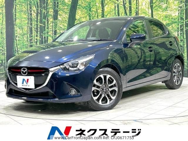 mazda demio 2014 -MAZDA--Demio LDA-DJ5FS--DJ5FS-100715---MAZDA--Demio LDA-DJ5FS--DJ5FS-100715- image 1