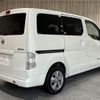 nissan nv200-vanette 2017 -NISSAN--NV200 ZAA-ME0--ME0-509625---NISSAN--NV200 ZAA-ME0--ME0-509625- image 20