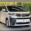 toyota vellfire 2018 -TOYOTA--Vellfire DBA-AGH30W--AGH30-0204115---TOYOTA--Vellfire DBA-AGH30W--AGH30-0204115- image 16