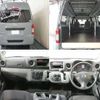 nissan caravan-van 2016 -NISSAN--Caravan Van CS4E26-008079---NISSAN--Caravan Van CS4E26-008079- image 11