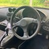 mitsubishi fto 1995 CFJ1545786 image 11