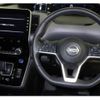 nissan serena 2020 quick_quick_DAA-HFC27_079425 image 3