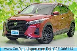 nissan kix 2021 quick_quick_6AA-P15_P15-021752