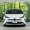 toyota prius 2021 CFJ1731188 image 14